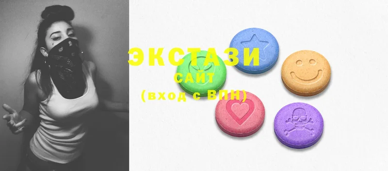 даркнет сайт  Арзамас  Ecstasy VHQ 