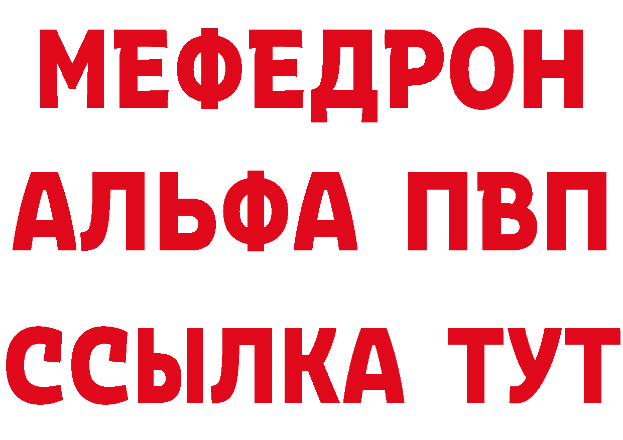 МЕФ 4 MMC маркетплейс площадка кракен Арзамас